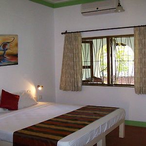 Heritage Room